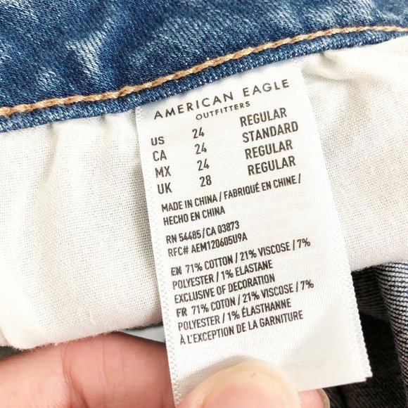 NWT American Eagle Highest Rise Jegging Jeans - 24 - Picture 5 of 10